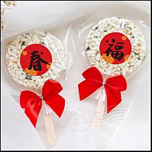 【快速出貨 開館優惠 附發票】Philips 飛利浦 全新5系列 電鬍刀 S5266/16 刮鬍刀 電動刮鬍刀 三刀頭 歷史價格詳細信息