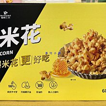 ~丹尼小舖~ （現貨在台）TIGER 日貨 夏日 中性 藍藍星 帆布 迷你 後背包 歷史價格詳細信息