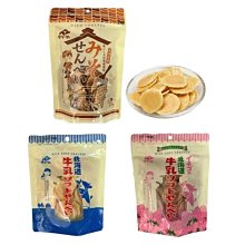 日本進口 - 日本和菓子吊飾 (櫻餅) 日本代購 熱銷 送禮 可愛雜貨 掛飾 歷史價格詳細信息