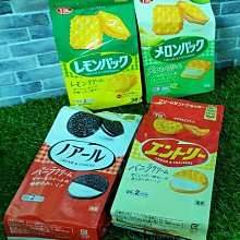 YBC 香草風味夾心餅乾 (166.4g) 歷史價格詳細信息