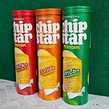 橘味性感連體內衣本命年紅色蕾絲吊帶襪魚骨塑身馬甲制服套裝 歷史價格詳細信息