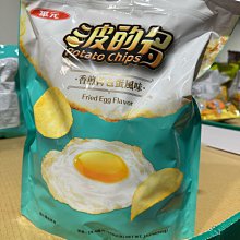 公婆荷包 呷百二 新娘奉茶 敬茶必備【皇家結婚用品百貨】 歷史價格詳細信息