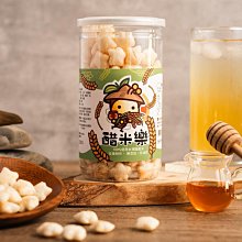 來樂•米婭 搖晃攪動震頻雙馬達ACG點按摩棒-甜蜜粉 歷史價格詳細信息