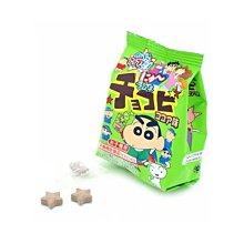 星牌巧克粉英式司諾克檯球桿小頭槍粉中式黑八九球大頭桌球桿擦粉 歷史價格詳細信息