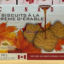 【楓糖小舖】Micron 美光 DDR4 2666V 8GB 筆電記憶體 歷史價格詳細信息