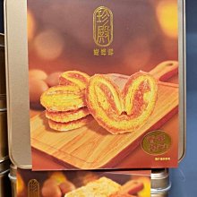 【團購價】酥脆鷹嘴豆-香蒜 120g、酥脆鷹嘴豆-麻辣鍋 115g -現貨 鷹嘴豆 香蒜 蒜味 麻辣 辣味 零食 歷史價格詳細信息