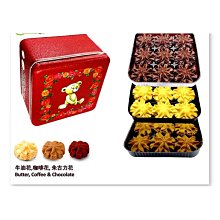 【限量預購 3/22-4/5】可口可樂摺疊收納籃禮盒600ml毫升 x 4 x 1Set組【家樂福】 歷史價格詳細信息