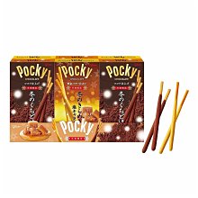 Pocky百奇 臻濃可可棒 51g 歷史價格詳細信息
