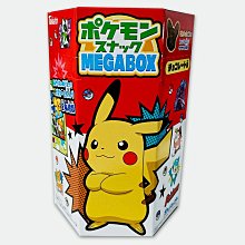 皇家選物✈️日本 100% 國產青汁 水溶性食物纖維 福岡產大麥葉 德島產明日葉 大分產羽衣甘藍 島根產桑葉 歷史價格詳細信息