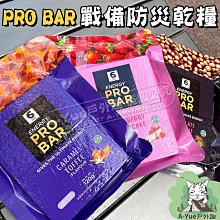 【外出趣】軍工風 多功能摺疊收納桶(野餐籃 露營桌 蔬果籃 水桶 托盤 手提箱 戶外收納 露營收納 露營箱) 歷史價格詳細信息