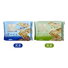 馬來西亞 麥奇 原味蘇打餅 300g 1包12入 馬來西亞零食 東南亞零食  現貨 蝦皮直送 歷史價格詳細信息