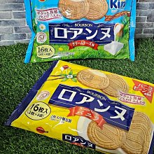 北日本 香草蘿蔓酥家庭包 113.6g 歷史價格詳細信息