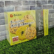 16枚美國霸王恐龍鍍金紀念幣 收藏動物硬幣金幣牙仙子兒童紀念章 歷史價格詳細信息