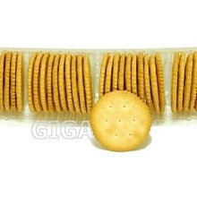 【吉嘉食品】 福伯 十二星座許願石糖 每盒168公克(12入),產地馬來西亞 [#1] 歷史價格詳細信息