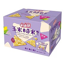 Cadina 卡迪那 北海道薯條(40g)【小三美日】D024910 歷史價格詳細信息