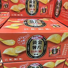 ￼【元友】 #F860 台灣檜木 老料 木製收藏盒 珠寶盒 收納 擺飾 收藏你的小寶貝 香味 收納盒 磁吸式 歷史價格詳細信息