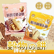 ????好物????點心盤 歐式盤 西餐陶瓷盤 湯麵碗 歐式浮雕陶瓷雙層家用串盤點心盤蛋糕架創意婚禮客廳三層水果盤????好物推-滿599免運 歷史價格詳細信息