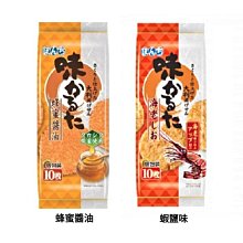 +東瀛go+(特價) 東洋水產 天乃屋 歌舞伎揚風味炒麵 143g 泡麵 碗麵 TOTO SUISAN 日本原裝進口 歷史價格詳細信息