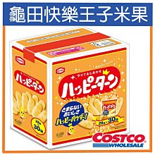 整箱28餅2013年冰島金芽熟茶整提7餅云南普洱七子餅茶熟茶批發 歷史價格詳細信息