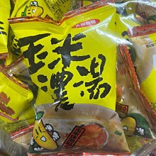 ~創價生活~台灣零食 大發 焦糖葵瓜子 葵瓜子 超大顆葵瓜子 3000公克 歷史價格詳細信息