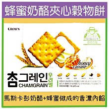 【韓國CROWN】鮮奶油鬆餅 歷史價格詳細信息