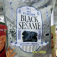 古早味手工排骨(85g/5片/包)3包組 歷史價格詳細信息