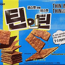 Thin 3mm Turquoise Beaded Heishi Necklace, Genuine Natural Blue Green Choker 歷史價格詳細信息