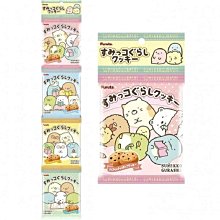 日本 Furuta 雙味果汁果凍 225g x 4袋 蠟筆小新 三麗鷗 歷史價格詳細信息