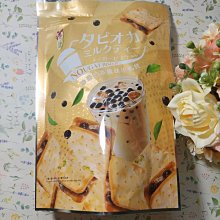 市19/22/24/27寸升降器帶防夾手無紙化會議系統桌面顯示終端 歷史價格詳細信息