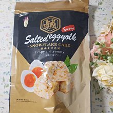 市19/22/24/27寸升降器帶防夾手無紙化會議系統桌面顯示終端 歷史價格詳細信息