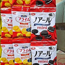 YBC Levain全麥圓形餅乾 (120.9g) 歷史價格詳細信息