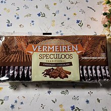 #23-49【元大家具行】全新現代餐椅11 加購 餐桌椅 會客椅 洽談椅  造型餐椅 造型椅 餐椅 休閒椅 歷史價格詳細信息