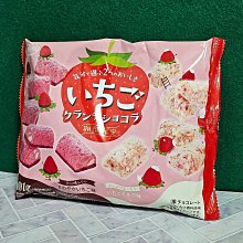 正榮 葡萄乾洋果子-優格風味 (38g) 歷史價格詳細信息