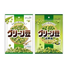 【春日井】日本零食 春日井 萬聖節限定水果糖(包裝隨機出貨) 歷史價格詳細信息