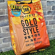 湖池屋 洋芋片-胡椒.岩鹽風味 52g【Donki日本唐吉訶德】 歷史價格詳細信息