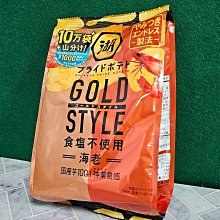 湖池屋 海老蝦味玉米條餅 75g【Donki日本唐吉訶德】 歷史價格詳細信息