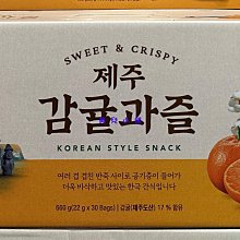 【橘子包舖】男用側背包 防刮防水牛津布 可放平板 [T5105] 歷史價格詳細信息