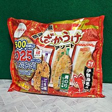 Befco栗山米菓 栗山 瀨戶夕陽米果-辣油風味 72.8g【Donki日本唐吉訶德】 歷史價格詳細信息