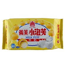 義美小泡芙(牛奶) 171g/盒  【大潤發】 歷史價格詳細信息