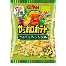【文文嚴選】Calbee加樂比薯條三兄弟180g 原味薯條 日本北海道禮盒 有中文標示 歷史價格詳細信息