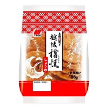 【文文嚴選】Calbee加樂比薯條三兄弟180g 原味薯條 日本北海道禮盒 有中文標示 歷史價格詳細信息