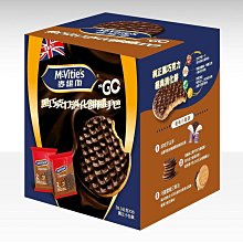 麥維他消化餅隨手包176克 歷史價格詳細信息