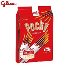 【文文嚴選】Calbee加樂比薯條三兄弟180g 原味薯條 日本北海道禮盒 有中文標示 歷史價格詳細信息