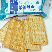 【吉嘉食品】特鮮起士餅(奶素)350g,馬來西亞進口 [#1] 歷史價格詳細信息