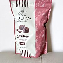 GODIVA 巧克力品牌 ,90週年紀念 後背包,肩背包 歷史價格詳細信息