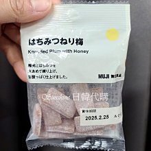 日本製 MUJI 無印良品 蜜粉式吸油面紙 紙蜜粉 60枚入＊潔西小舖＊ 歷史價格詳細信息