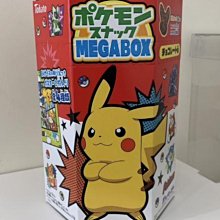 日本 Tohato 東鳩 厚切網狀洋芋片 5小袋/入 4入組 歷史價格詳細信息