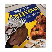 【韓國】Orion厚切洋芋片60g 歷史價格詳細信息