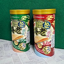 YBC Levain全麥圓形餅乾 (120.9g) 歷史價格詳細信息