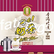 【可刷卡~可分期】全錄S2320  A3黑白傳真機/影印機-含自動送稿+雙面單元+印表機+彩色掃描 Xerox 歷史價格詳細信息